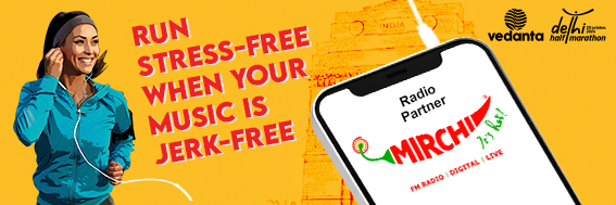 Radio_Mirchi_567_x_189_1_1_1_89093e7c00 (1)
